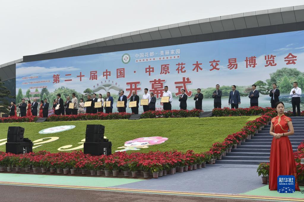 葡京直营网